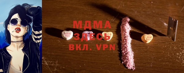 меф VHQ Абдулино