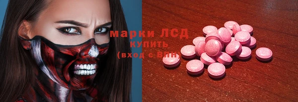 меф VHQ Абдулино