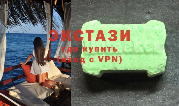 меф VHQ Абдулино