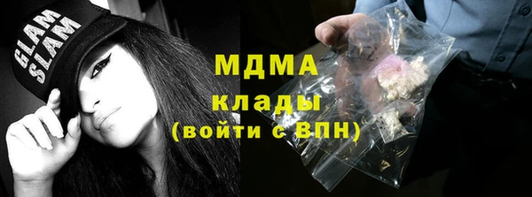 меф VHQ Абдулино