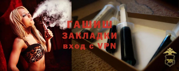 твердый Алзамай