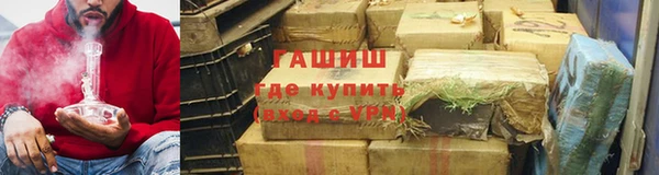 спиды Алексин