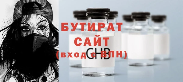меф VHQ Абдулино