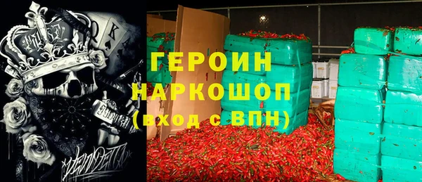 твердый Алзамай