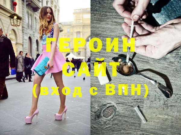 меф VHQ Абдулино