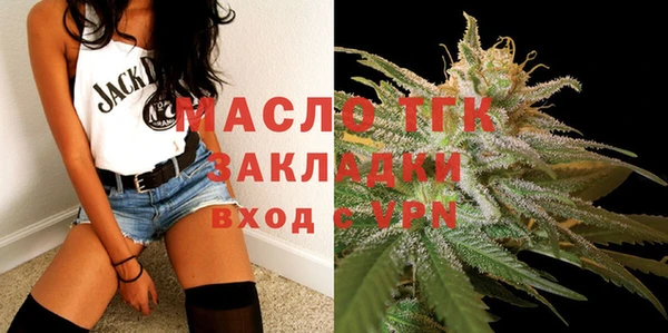 меф VHQ Абдулино