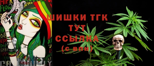 твердый Абинск