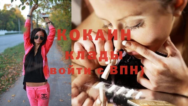 меф VHQ Абдулино