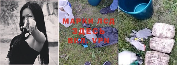 mdma Няндома