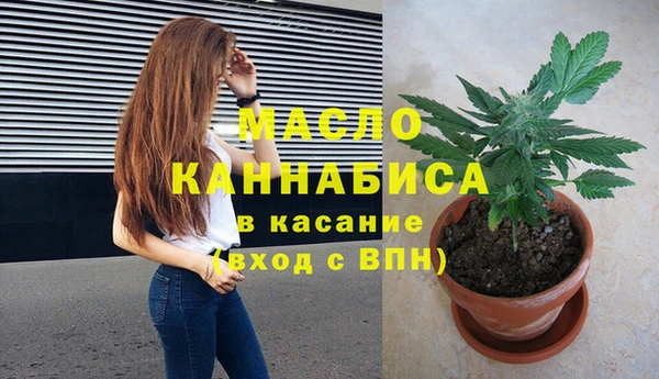 ПСИЛОЦИБИНОВЫЕ ГРИБЫ Нягань