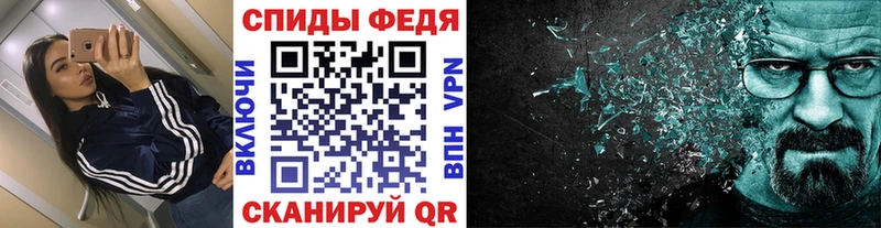 Первитин пудра  даркнет сайт  Шенкурск 